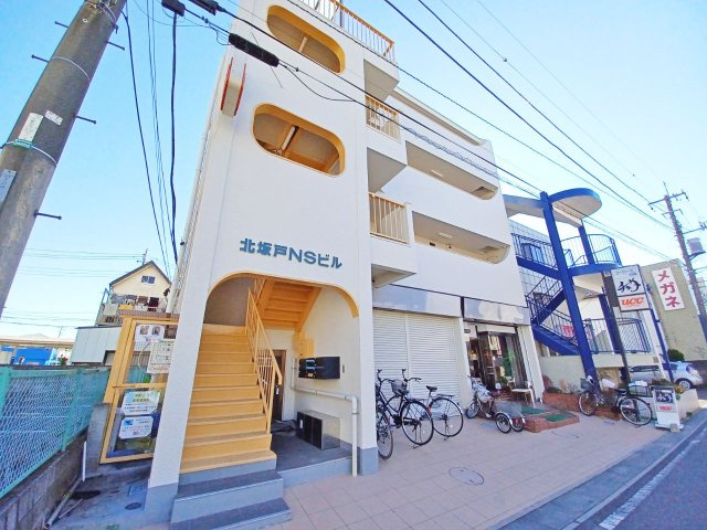 北坂戸NSビル