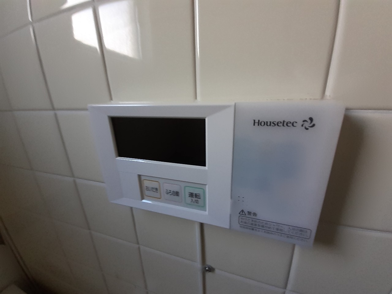 北坂戸NSビルの浴室