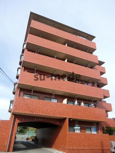 パークサイドマンションの外観