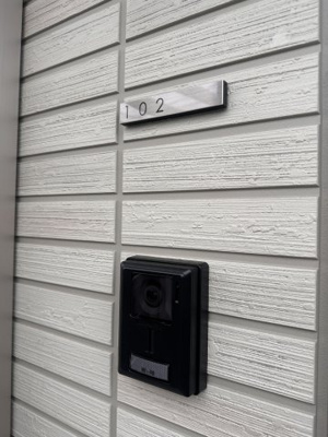 【セキュリティ】 | ソレイユ