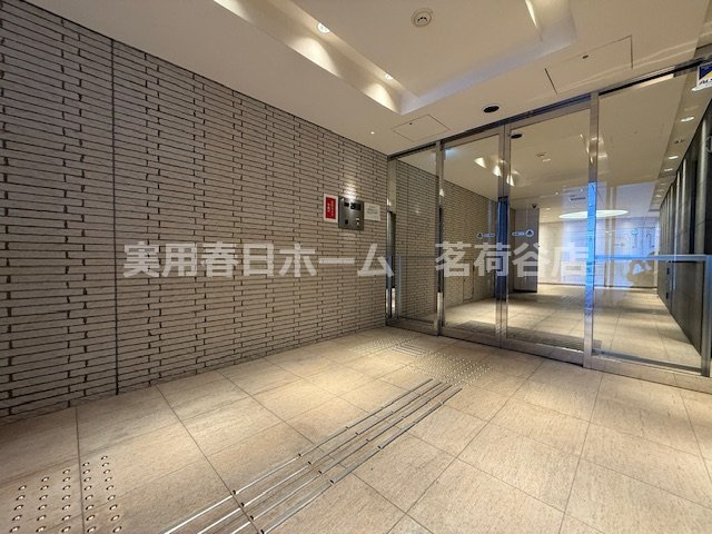 【セキュリティ】