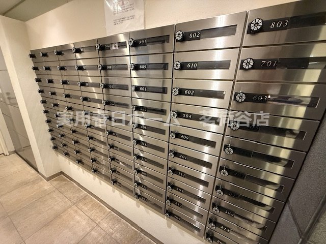 【その他共用部分】