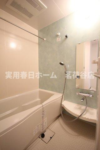 【浴室】