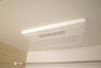 【設備】 | シュロスフォンコウナン