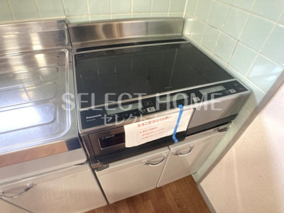 【設備】 | 西町ハイツ