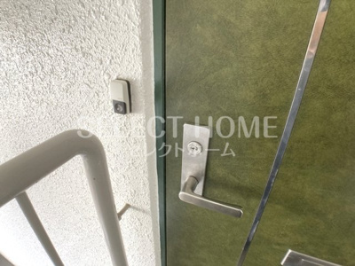 【セキュリティ】 | 西町ハイツ