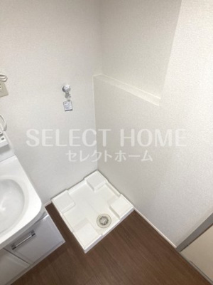 【その他】 | 西町ハイツ