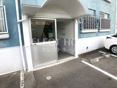 【駐車場】 | 西町ハイツ