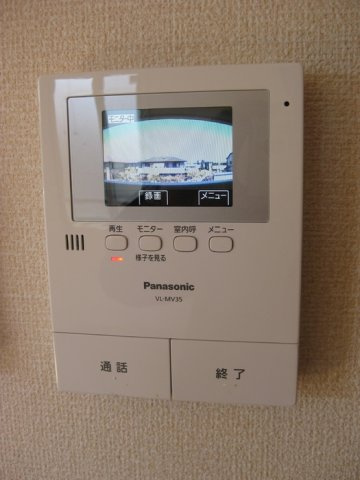 アルページュのセキュリティ