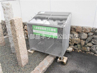 【その他共用部分】 | ガーデンズＫⅡ