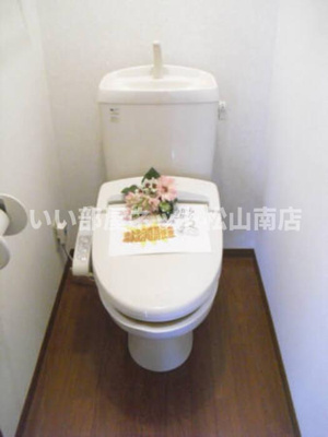 【トイレ】 | ガーデンズＫⅡ