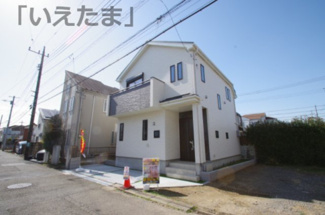 【外観】 | 【仲介手数料無料！！】府中市四谷3丁目　新築戸建て（全1棟）1号棟　4690万円