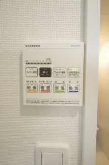 【構造・工法・仕様】 | 【仲介手数料無料！！】府中市四谷3丁目　新築戸建て（全1棟）1号棟　4690万円