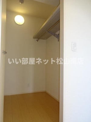 【収納】 | ルミエール朝生田