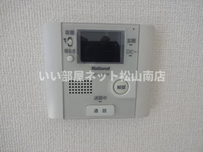 【セキュリティ】 | ルミエール朝生田