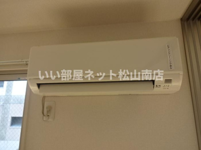 【設備】 | ルミエール朝生田