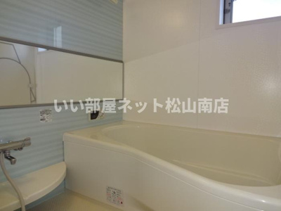 【浴室】 | ルミエール朝生田