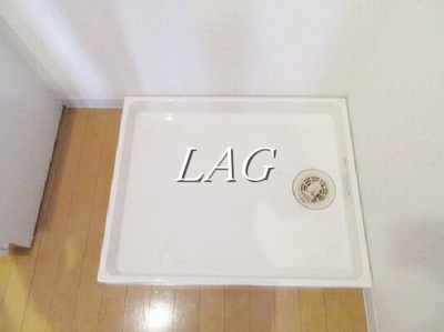 【設備】 | ポポラーレイワイ | 室内洗濯機置場です。