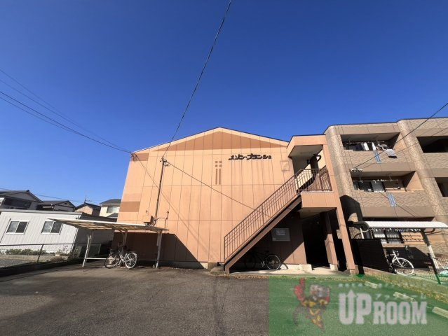 メゾンブランシュの外観|外観写真（昼）