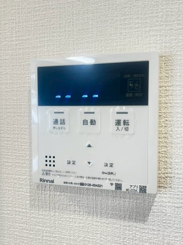 【設備】 | FIORE