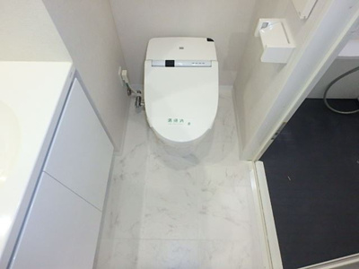 【トイレ】 | エスティメゾン赤羽