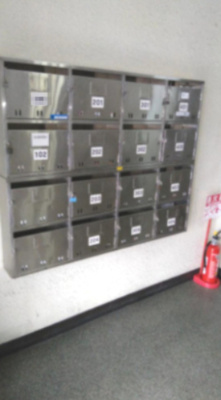 【その他共用部分】 | ユニ長吉ビル