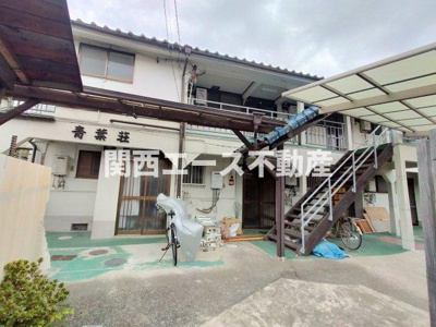 【外観】 | 青葉荘