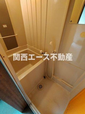 【浴室】 | 青葉荘