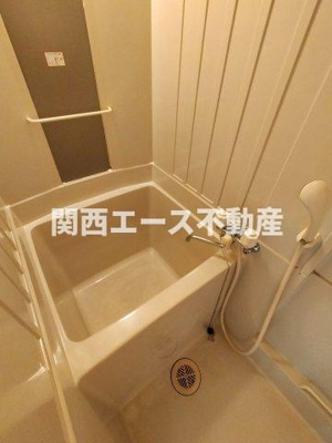 【浴室】 | 青葉荘