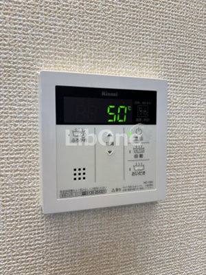 【設備】 | グレイシア