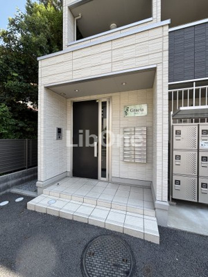 【エントランス】 | グレイシア