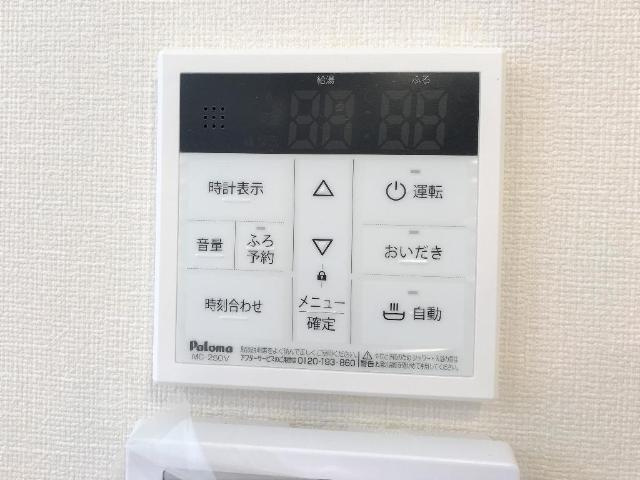 エターナルの設備|室内設備