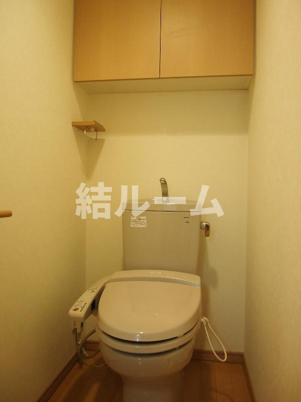 豊島区南池袋４丁目の賃貸マンションのトイレ