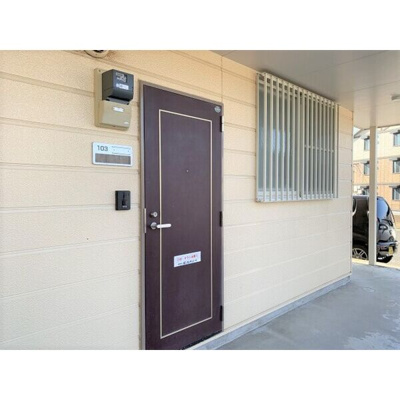 【その他】 | サープラスTwo下久保田A棟