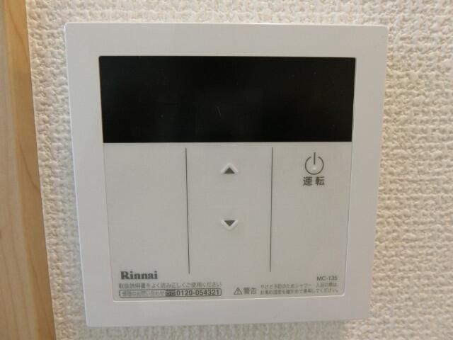 ミニマあさのの設備