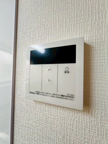 五色山6丁目貸家の設備