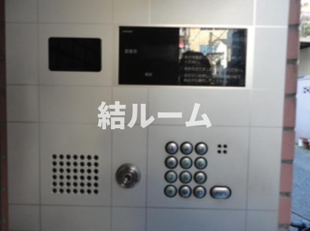 豊島区南池袋４丁目の賃貸マンションのセキュリティ