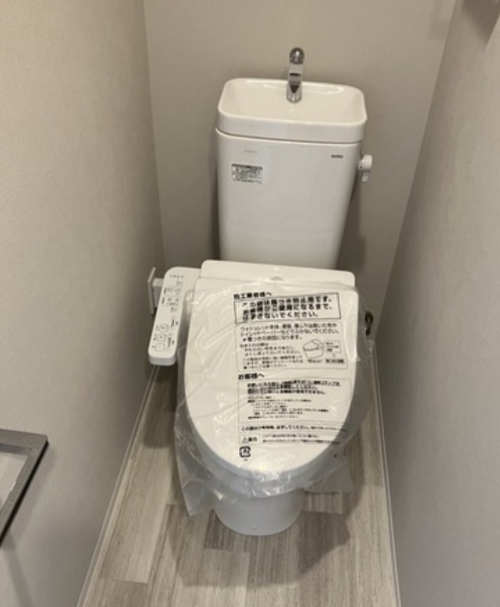 ライオンズフォーシア中野のトイレ