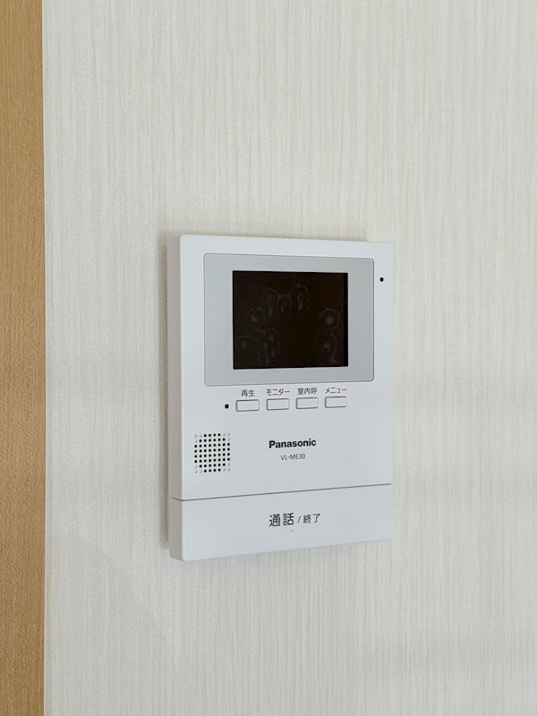 ベルリード平野