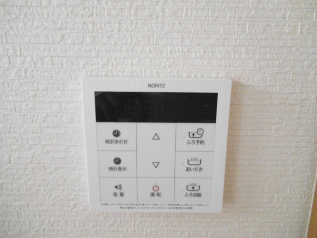 フレスコ志茂駅前の設備|追い焚き等の設備がついております。