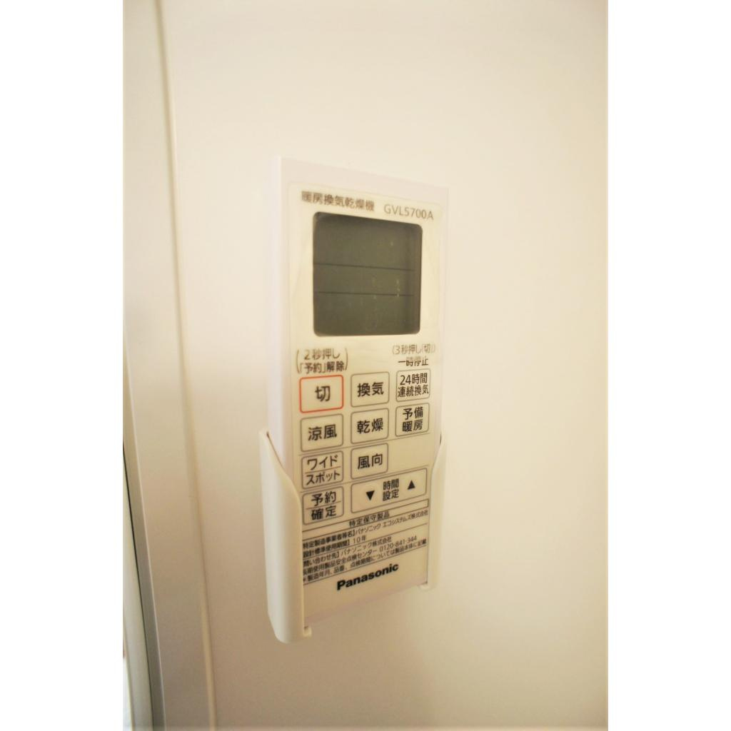 フルール石神井公園の設備