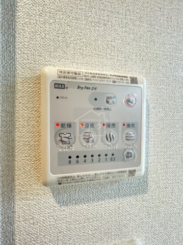 クレセール中野の設備