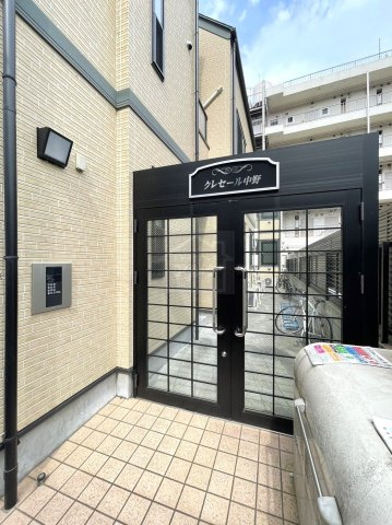 クレセール中野のその他