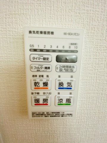 よかタウン／菊池郡大津町下町４期／６号棟の冷暖房・空調設備