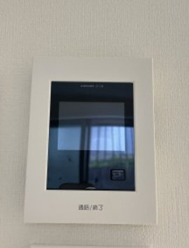 【セキュリティ】 | グラン南生田