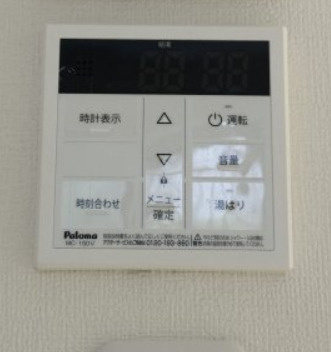 【設備】 | グラン南生田