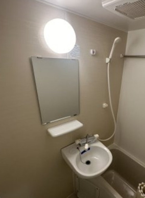 【洗面所】 | グラン南生田