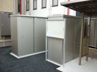 【設備】 | ロータス宇都宮