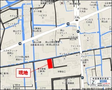 ベリーオーライ　Ｃ