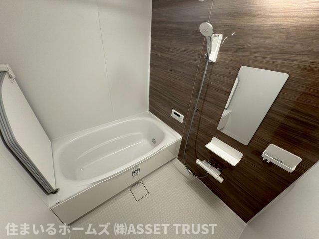 イトーピア鷺沼マンションの浴室